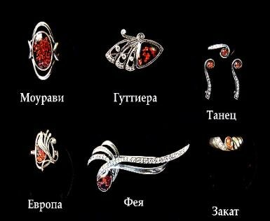 �������� ��������� '�������'